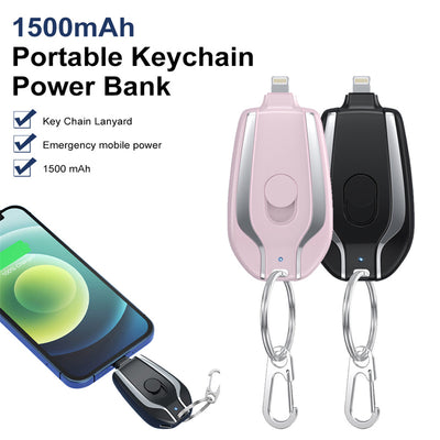 EmergencyCharger  KeychainPower  PortableCharging  OnTheGoPowe  TechGadgets  PocketCharger  TravelEssentials  EmergencyPowerBank  StayConnected  PowerOnTheMove